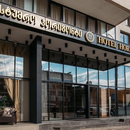 Horizont Hotel Tbiliszi Kültér fotó