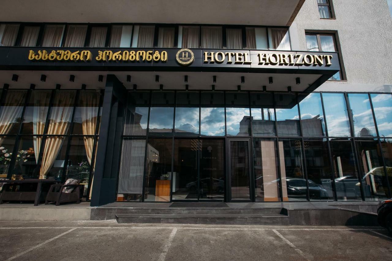Horizont Hotel Tbiliszi Kültér fotó